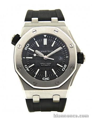 AUDEMARS PIGUET Royal oak Offshore Diver