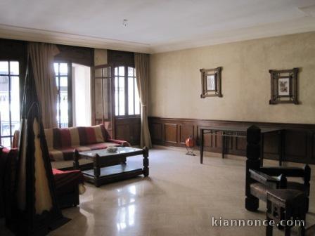 Vente appartement racine