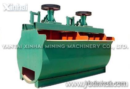 Cellule de flottation gonflage XCF--Yantai Xinhai