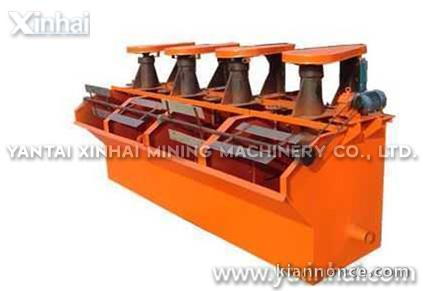 Installation de flottation modèle XJC