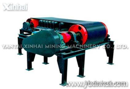 Alimentateur du poudre de zinc à bande--YANTAI Xinhai