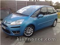 C4 PICASSO 1.6 HDI 110 FAP Pack Dynamique  