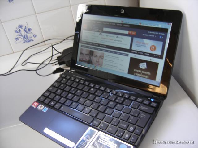 vend un ordinateur en bon état