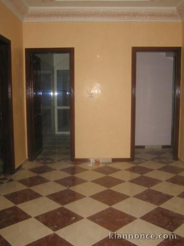 Appartement  à Taroudant Maroc