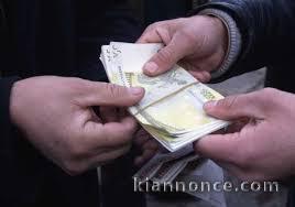  Disponible pour vous aider financièrement