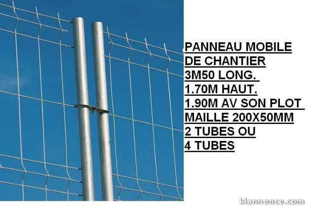 Panneau DÉCLASSÉ de clôture Mobile  