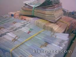 Offre de prêt ou investissement gratuit