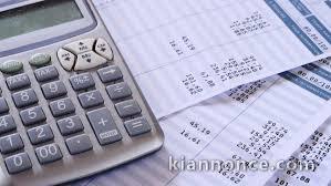  Bonjour Madame et Monsieur 