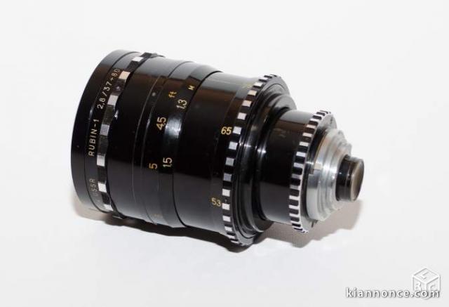 Objectif photo tout neuf