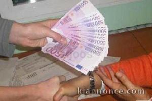 OFFRE DE PRET ENTRE PARTICULIER 