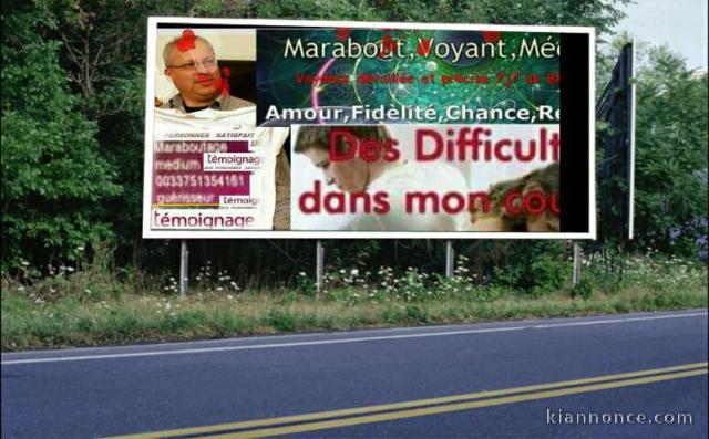 Spécialiste des Problèmes D\