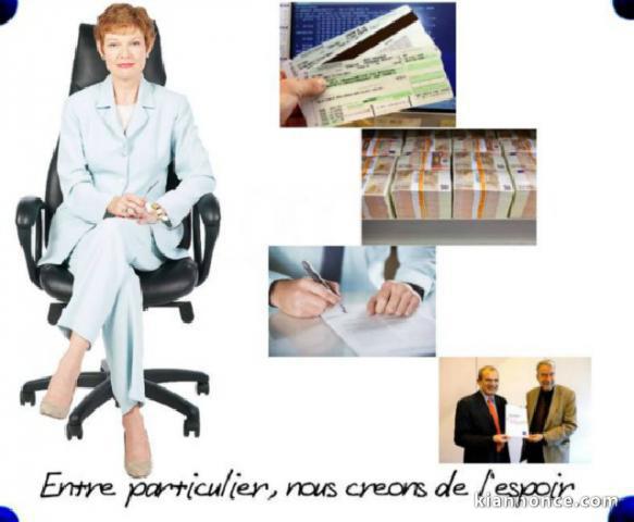  Offre de prêt personnel entre particuliers en France