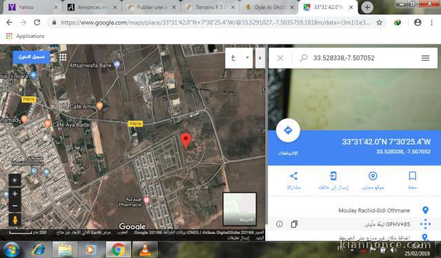 Terrains  R+3 ET R+4 de 140m2 à ALGHOFRANE