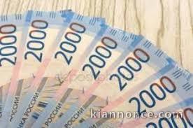  AIDE FINANCIER ET DE PRÊT SÉRIEUX ET RAPIDE EN FRANCE MARTINIQUE