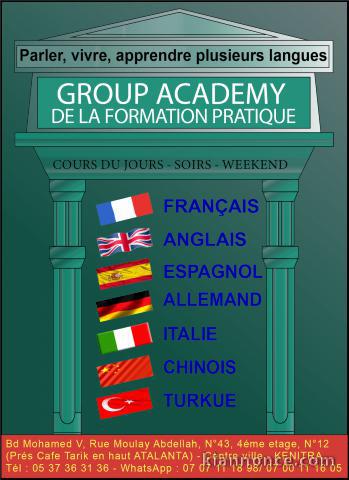 Centre de langue Espagnol 