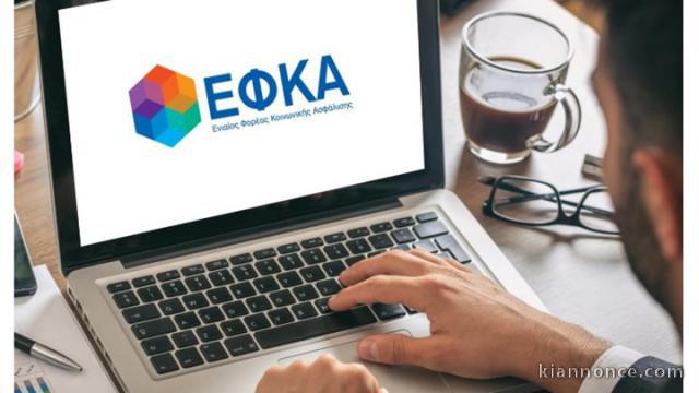 CAMPAGNE SPÉCIAL DE PRÊT 