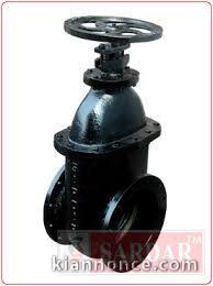 SLUICE VALVES SUPPLIERS IN KOLKATA