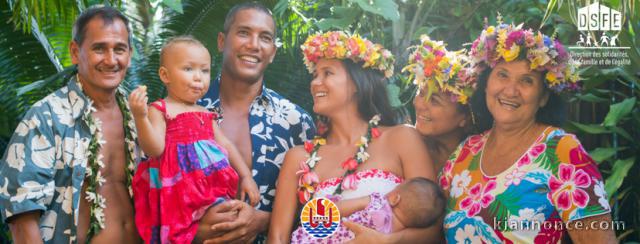 Financement non remboursable bourse familiale