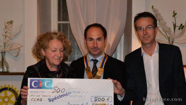 Financement non remboursable bourse familiale