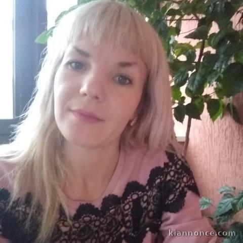 Témoignage de crédit reçu chez :  