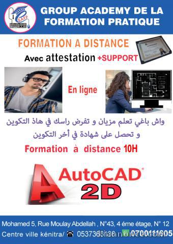 Formation dessin batiments ( autocad) 