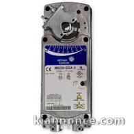 actionneur Johnson actionneur Johnson