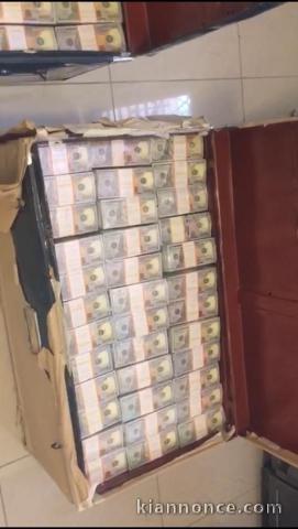 Investor seeking for investment opportunities to finance as partn