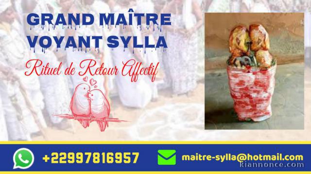 Rituel pour gagner Loto foot jeux de hazard +22997816957 whatsapp