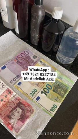 MACHINE FOR CLEANING ALL TYPES OF CURRENCIES