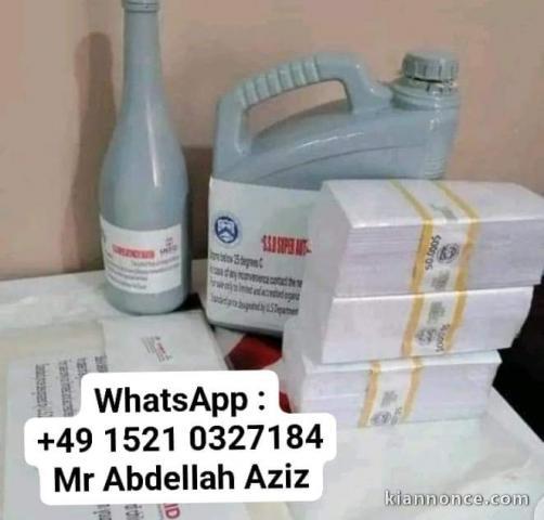 BUY SSD SOLUTIONS FROM REGISTERED SUPPLIERS