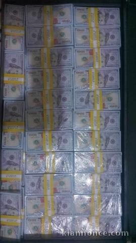 Are you looking for Finance investment ?