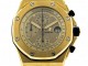 AUDEMARS PIGUET Royal Oak Offshore