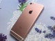 Iphone 6s plus Gold 64Go D&eacute;bloqu&eacute; tout op&eacute;rateur