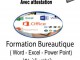 Formation en Bureautique Excel Word PowerPoint VBA &agrave; distance 
