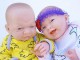 POUP&Eacute;E R&Eacute;ALISTE B&Eacute;B&Eacute; Jumeaux Fille Gar&ccedil;on Pr&eacute;matur&eacute; 15"