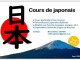 Cours du japonais par professeur dipl&ocirc;m&eacute;e