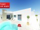 A VENDRE UN PROJET D UNE MAISON CL&Eacute; EN MAIN A HOUMT SOUK DJERBA