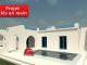 A VENDRE UN PROJET DE CONSTRUCTION D UNE VILLA A HOUMT SOUK DJERB