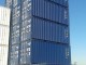 Destockage Containers maritimes de 10 &agrave; 40 pieds