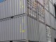 Destockage Containers maritimes de 10 &agrave; 40 pieds A parti de 1800