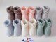 Chaussons tricot b&eacute;b&eacute; mod&egrave;les layette bb tricot&eacute;s main