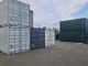 Containers 10, 20, 40 pieds de premier voyage